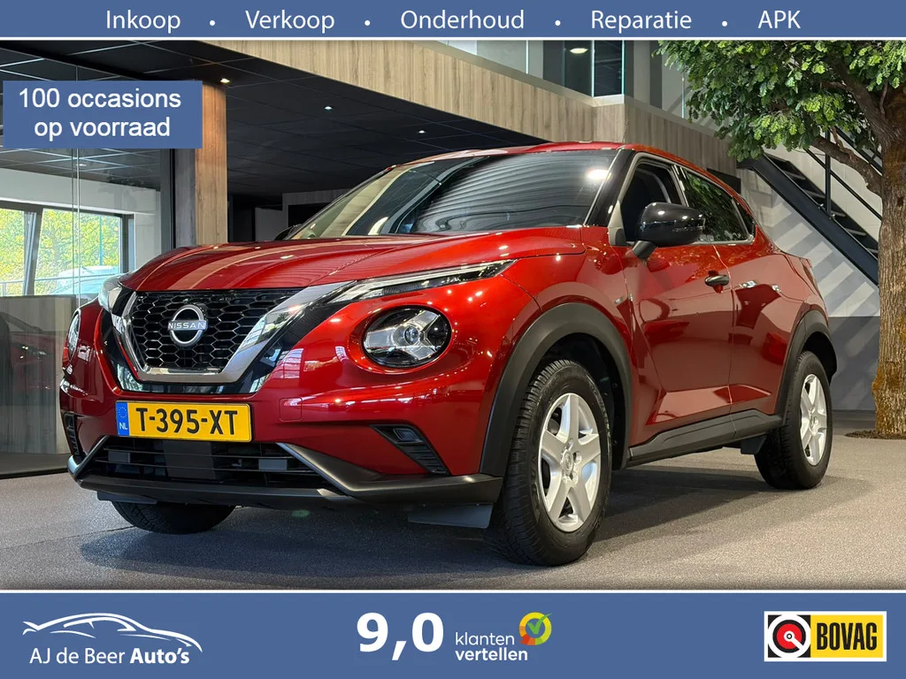 Nissan Juke (2023) — foto 1