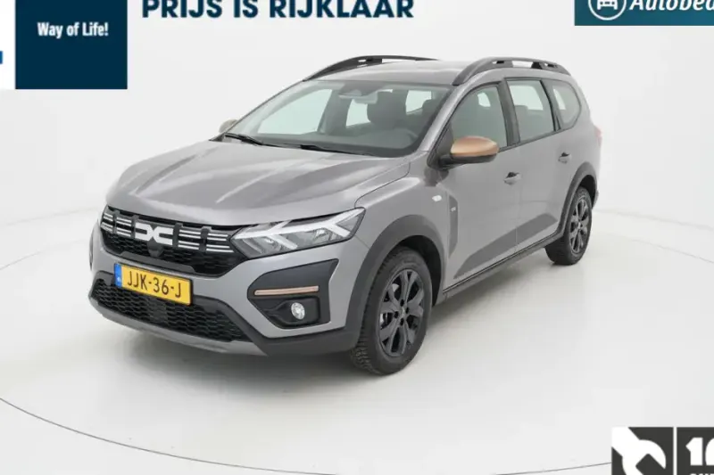 Dacia Jogger (2025)