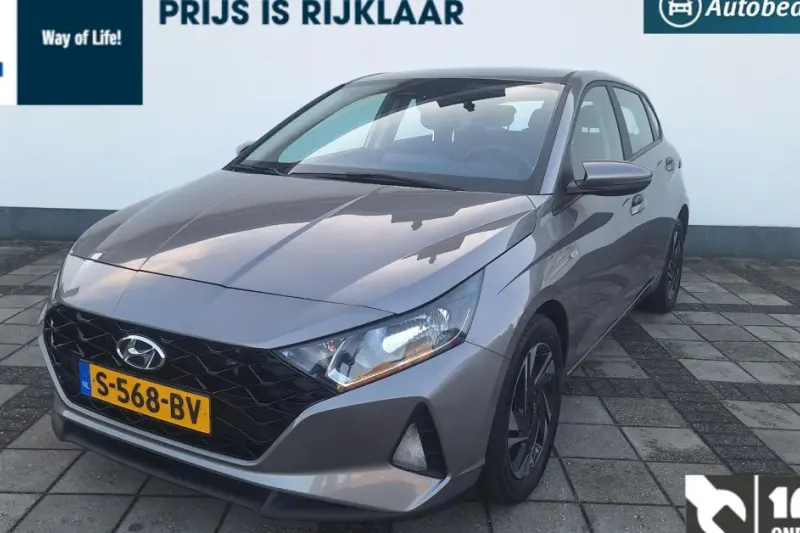 Hyundai i20 (2022)