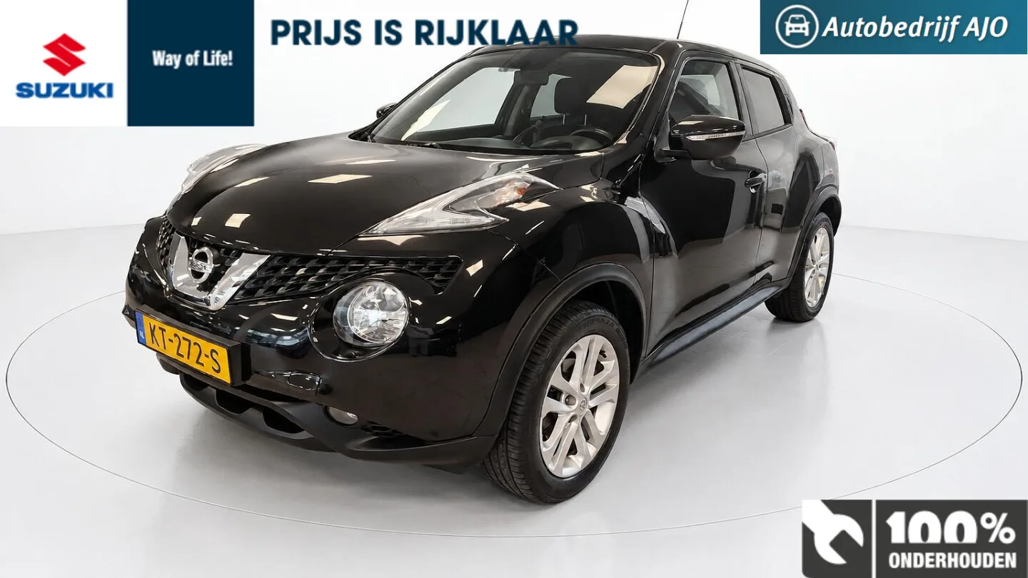 Nissan Juke (2016) — foto 1