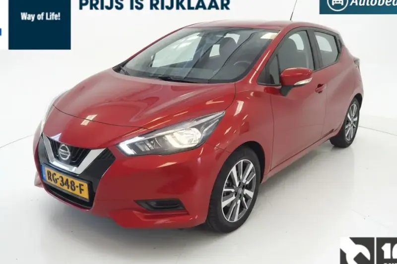 Nissan Micra (2017)