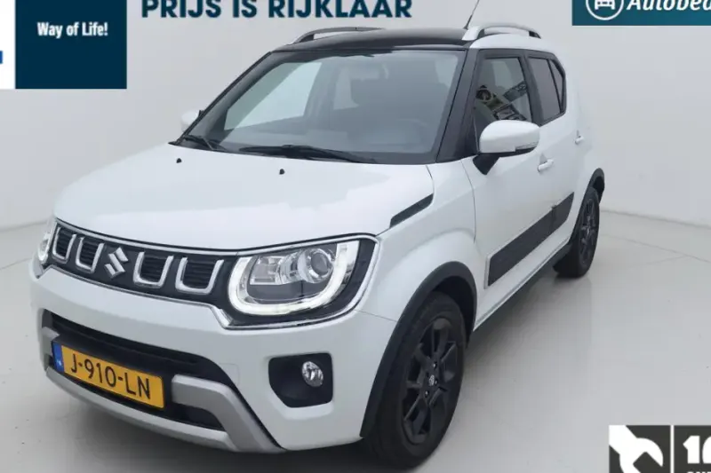 Suzuki Ignis (2020)