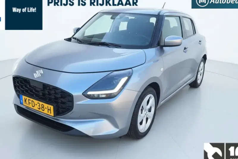 Suzuki Swift (2025)
