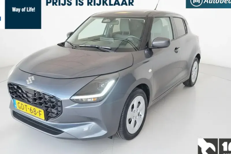 Suzuki Swift (2024)