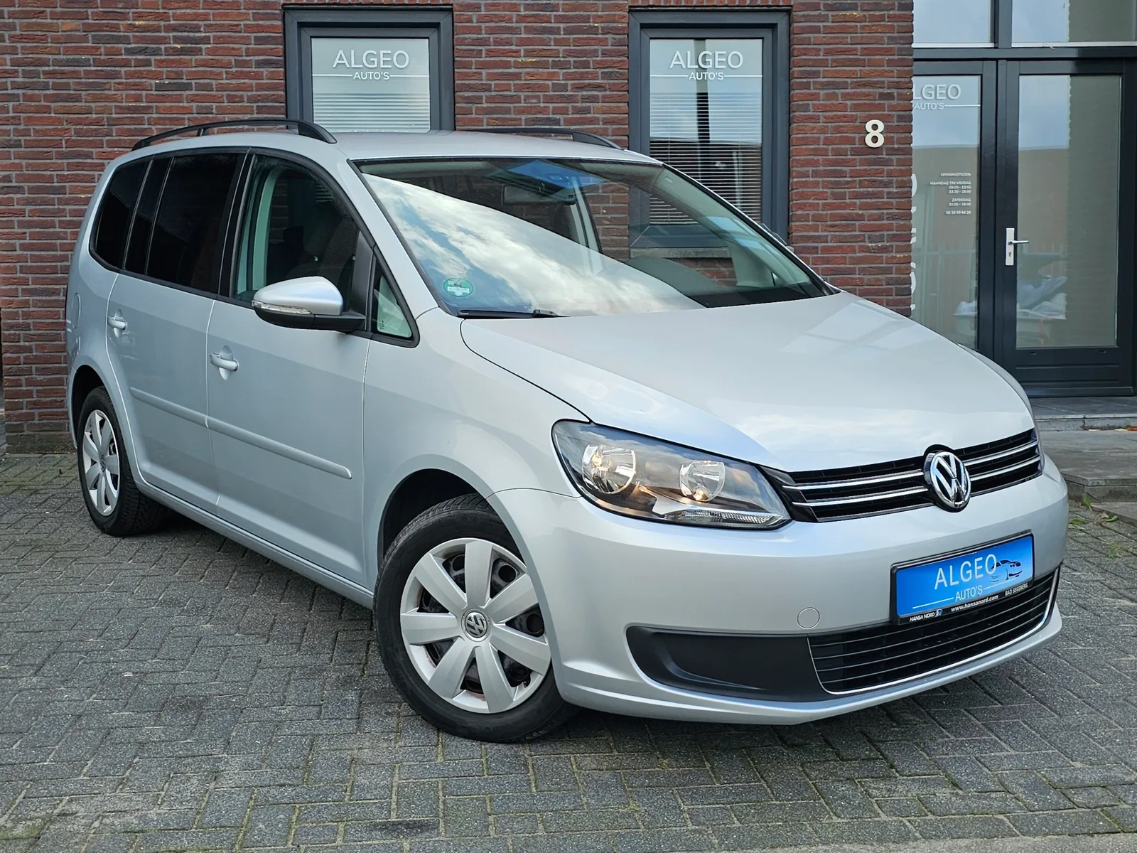 Volkswagen Touran (2014) — foto 1