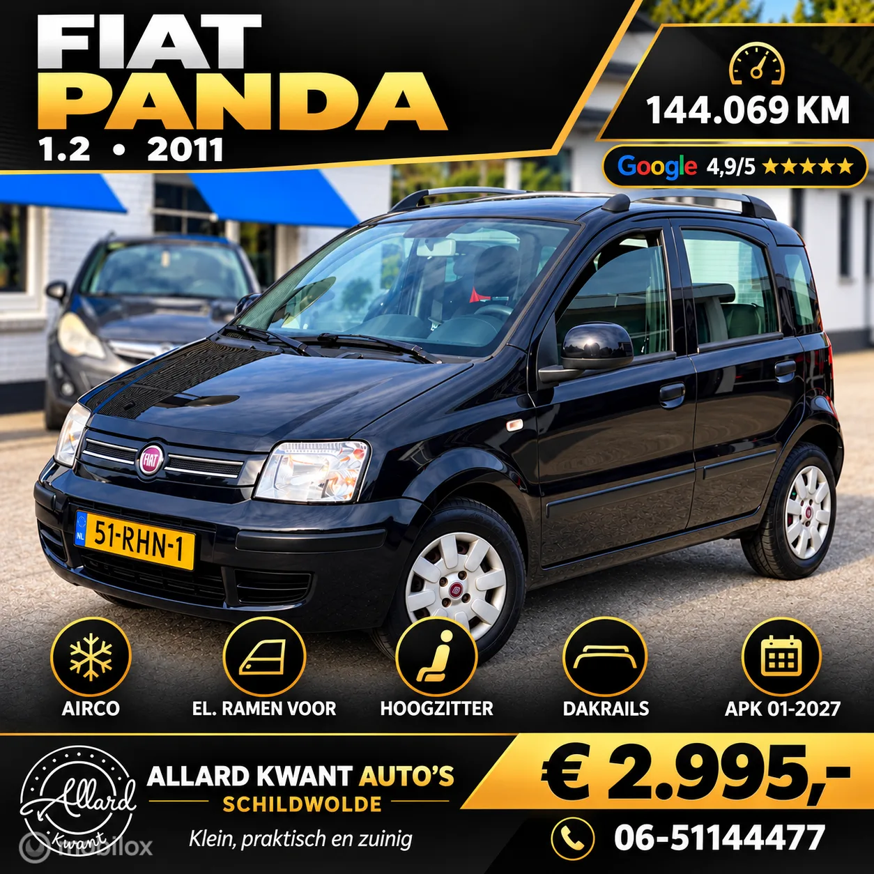 Fiat Panda (2011) — foto 1