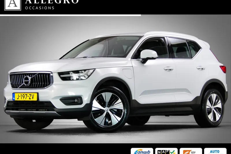 Volvo XC40 (2020)