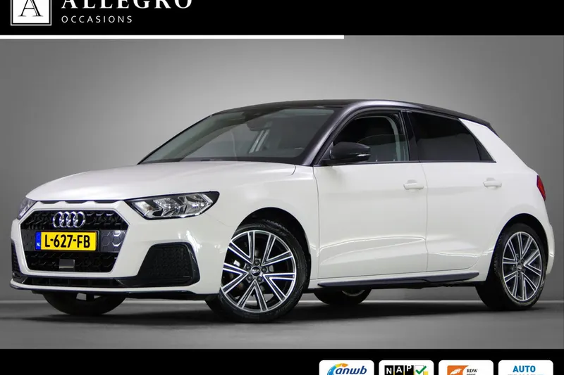 Audi A1 (2021)
