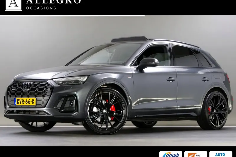 Audi Q5 (2023)