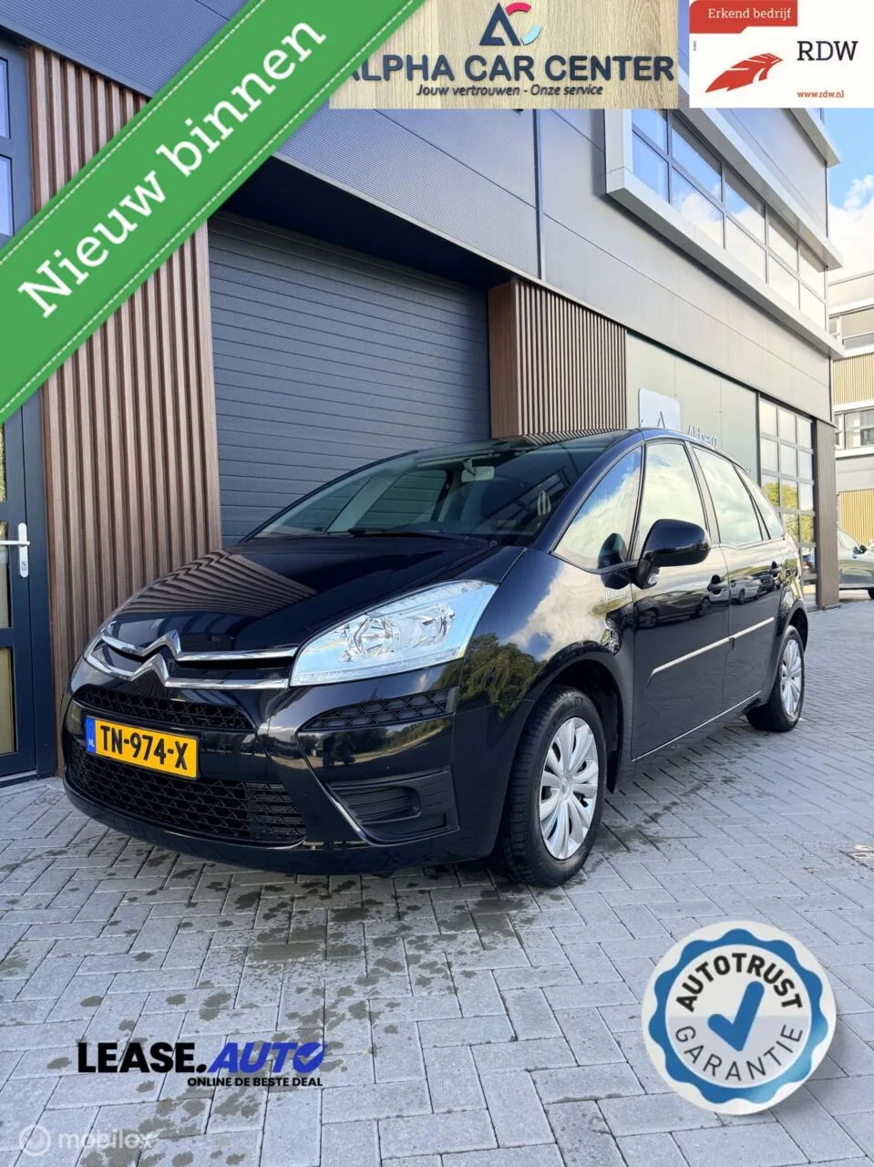 Citroën C4 Picasso (2012) — foto 1