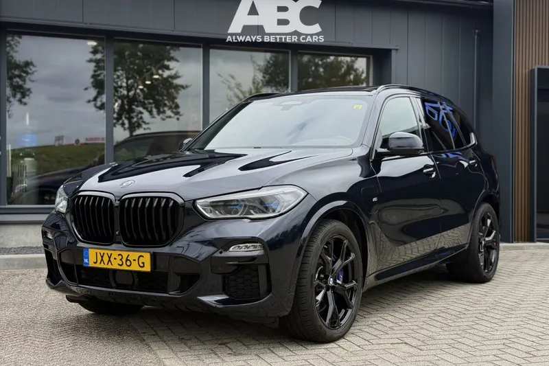 BMW X5 (2020)