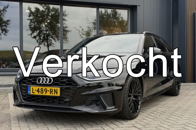 Audi A4 (2020)