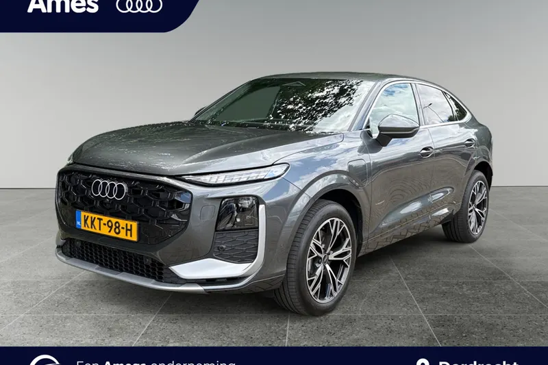 Audi Q3 (2026)