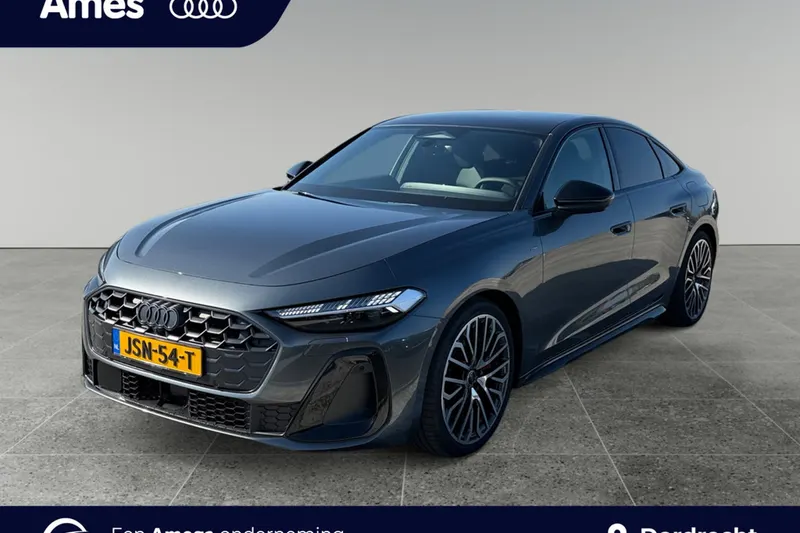 Audi A5 (2026)