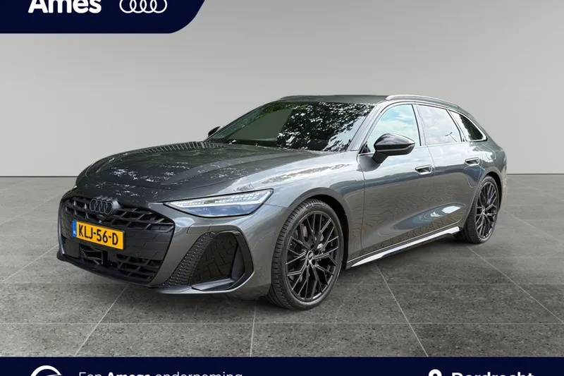 Audi A6 (2026)