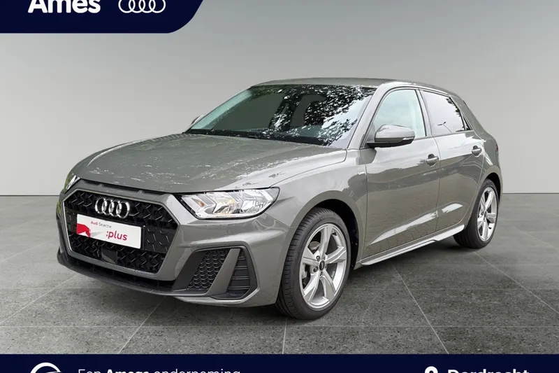 Audi A1 (2025)