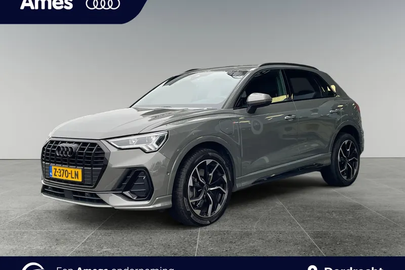 Audi Q3 (2024)