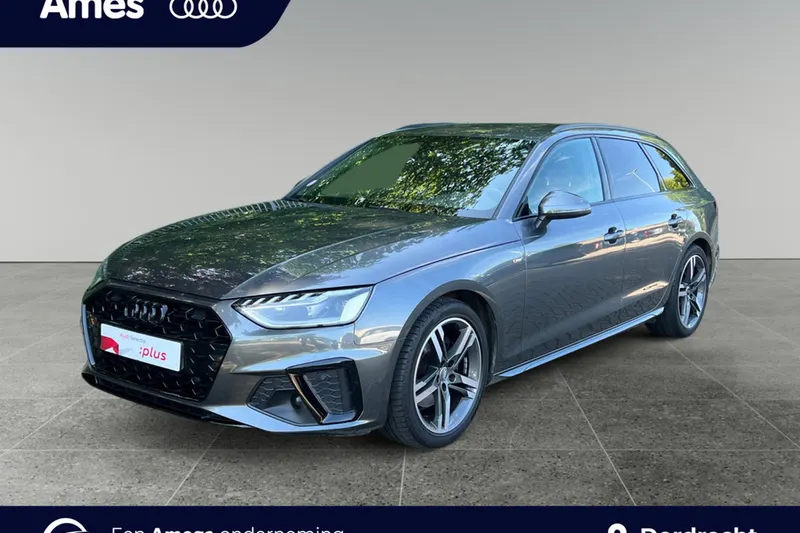 Audi A4 (2023)