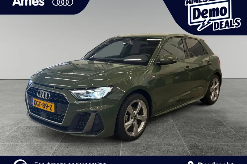 Audi A1 (2025)