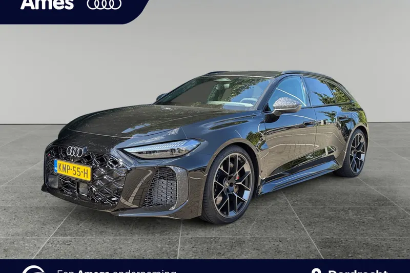 Audi RS5 (2026)
