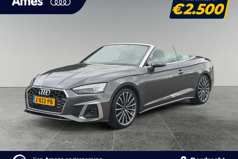 Audi A5 (2024)