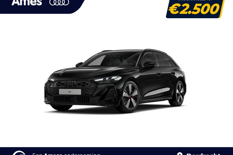 Audi A5 (2025)