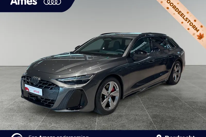 Audi A6 (2026)