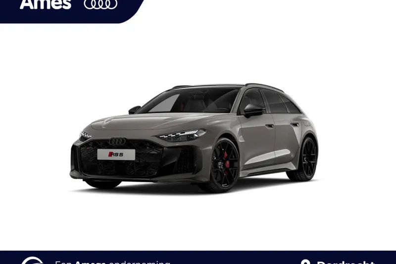 Audi A5 (2026)