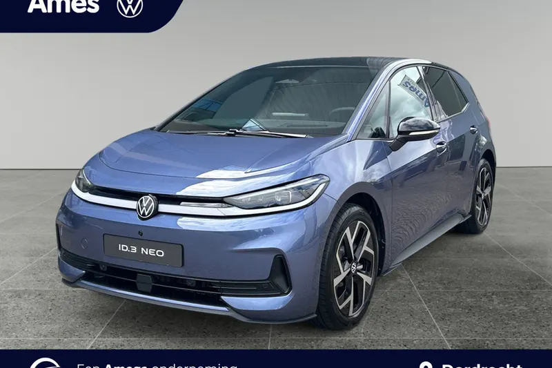 Volkswagen ID.3 (2026)