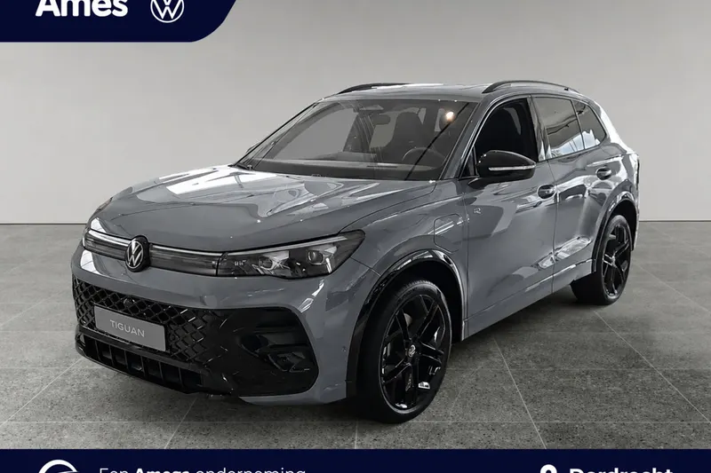 Volkswagen Tiguan (2026)