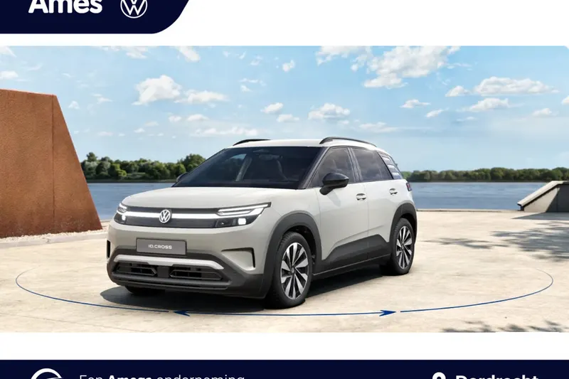 Volkswagen ID. Cross (2026)