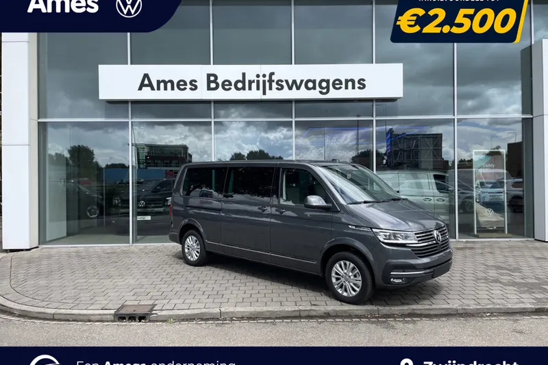 Volkswagen Transporter (2024)