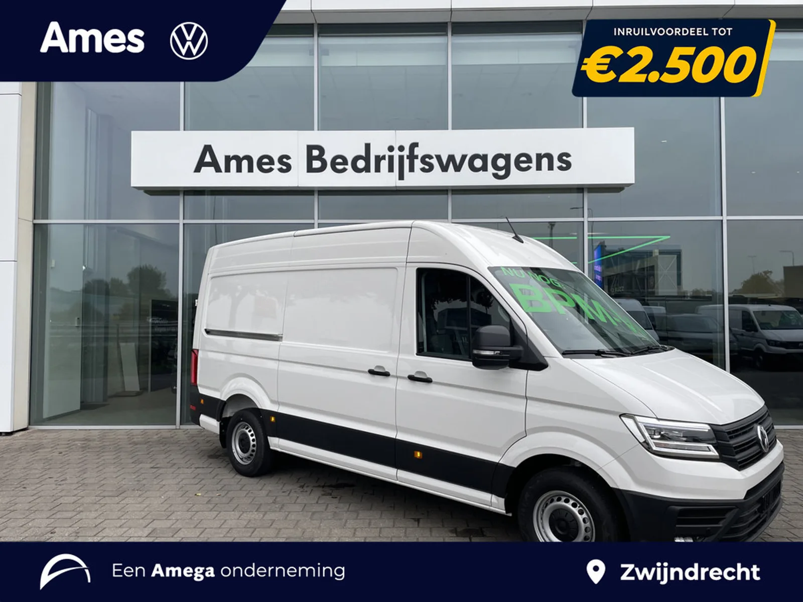 Volkswagen Crafter (2024) — foto 1