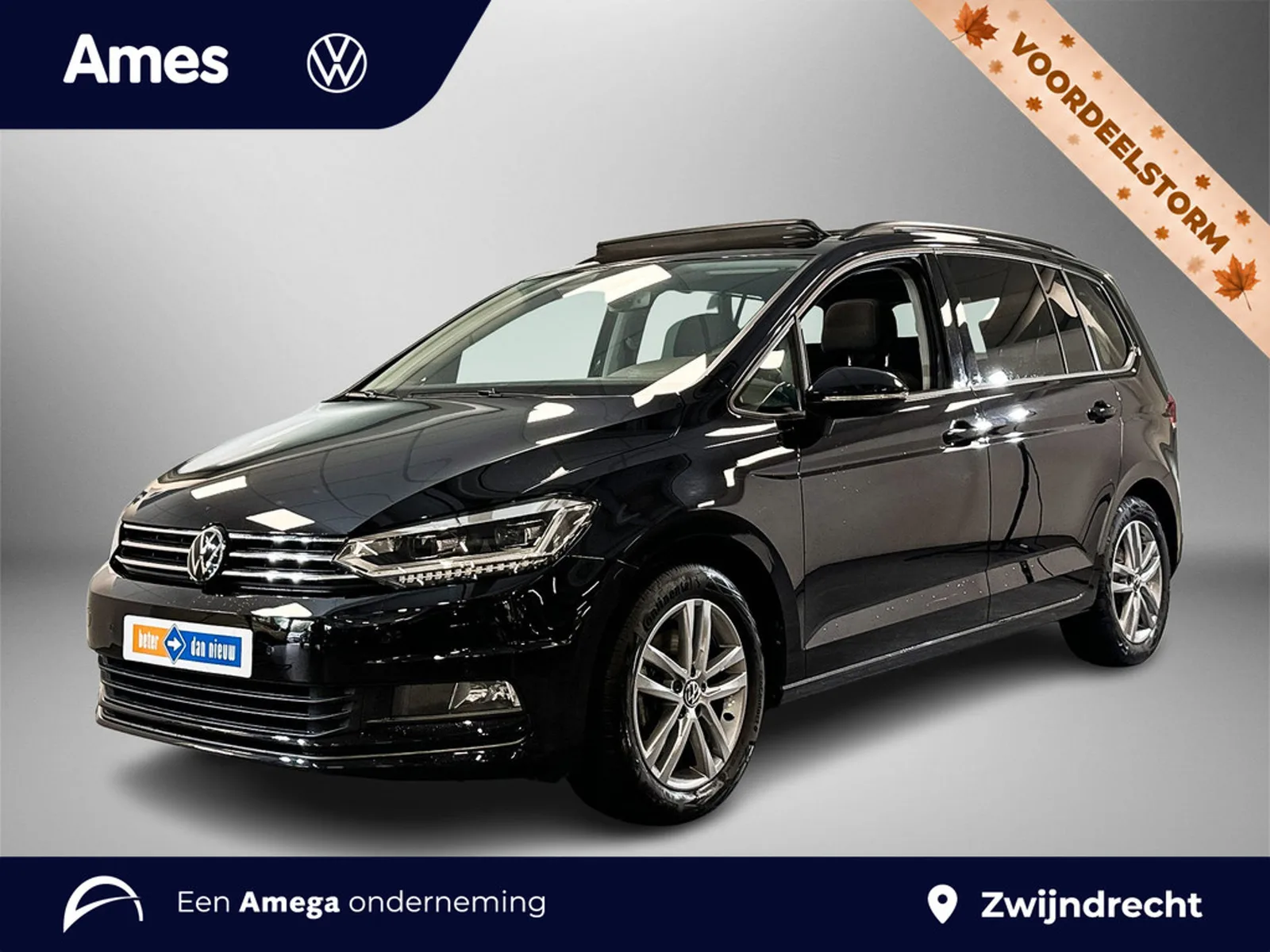 Volkswagen Touran (2024) — foto 1