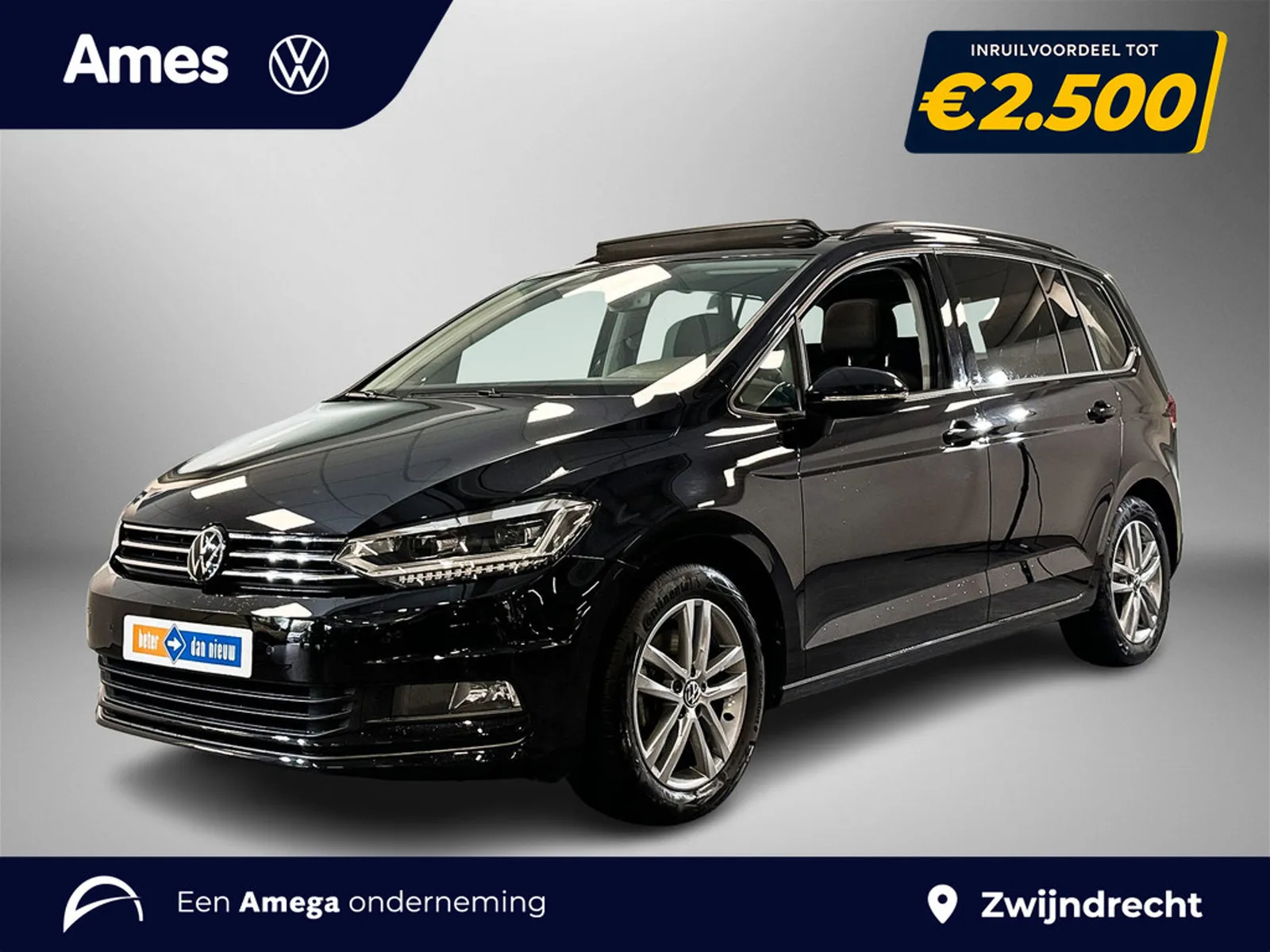 Volkswagen Touran (2024) — foto 1