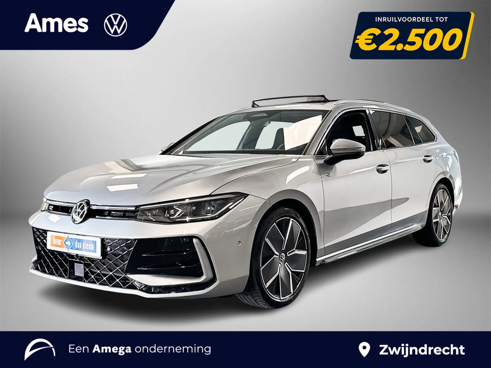 Volkswagen Passat (2025) — foto 1