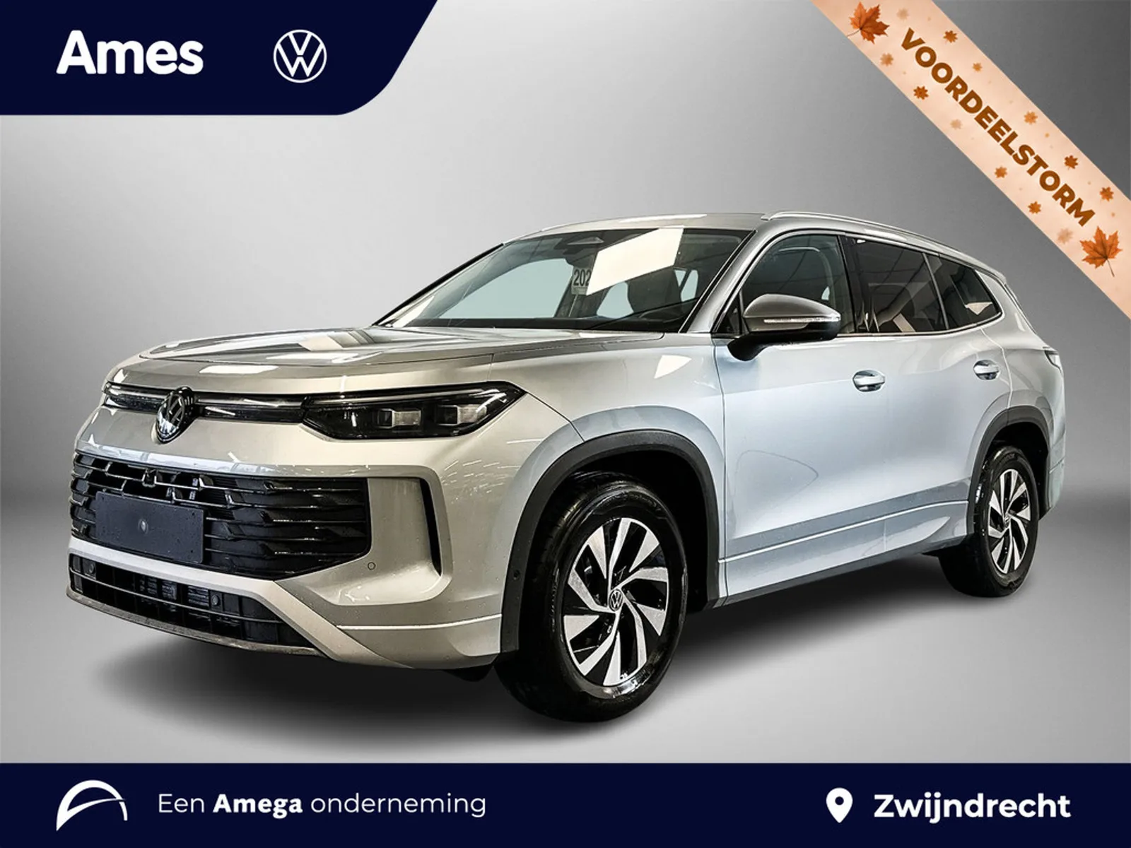Volkswagen Tayron (2025) — foto 1