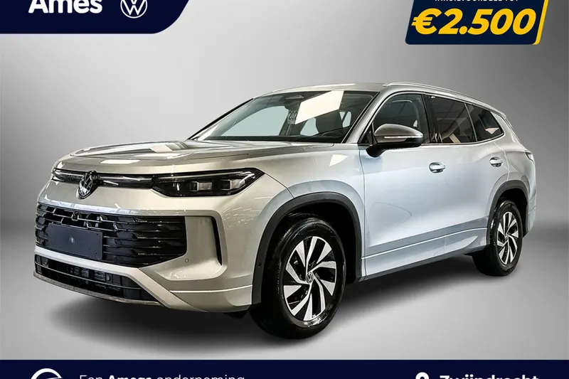 Volkswagen Tayron (2025)