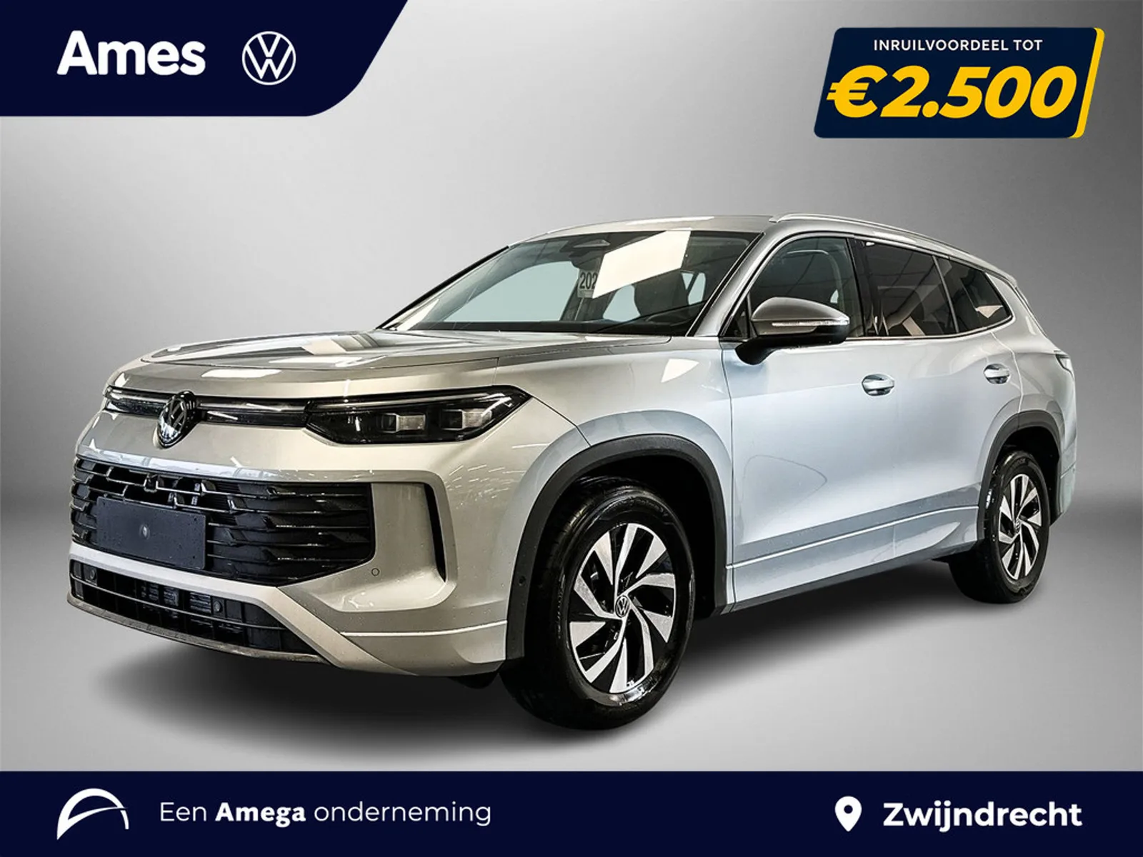 Volkswagen Tayron (2025) — foto 1