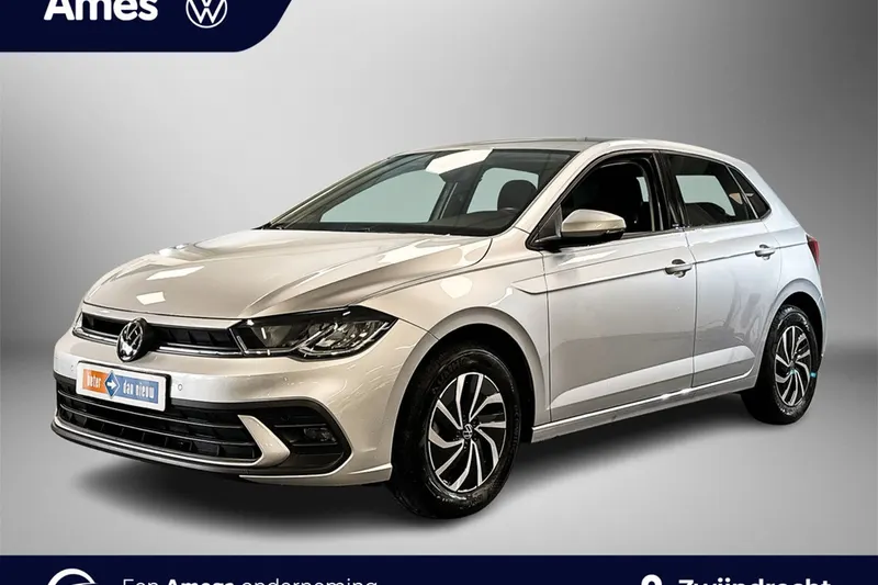 Volkswagen Polo (2025)
