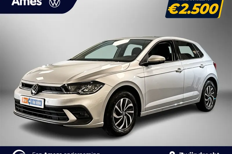 Volkswagen Polo (2025)