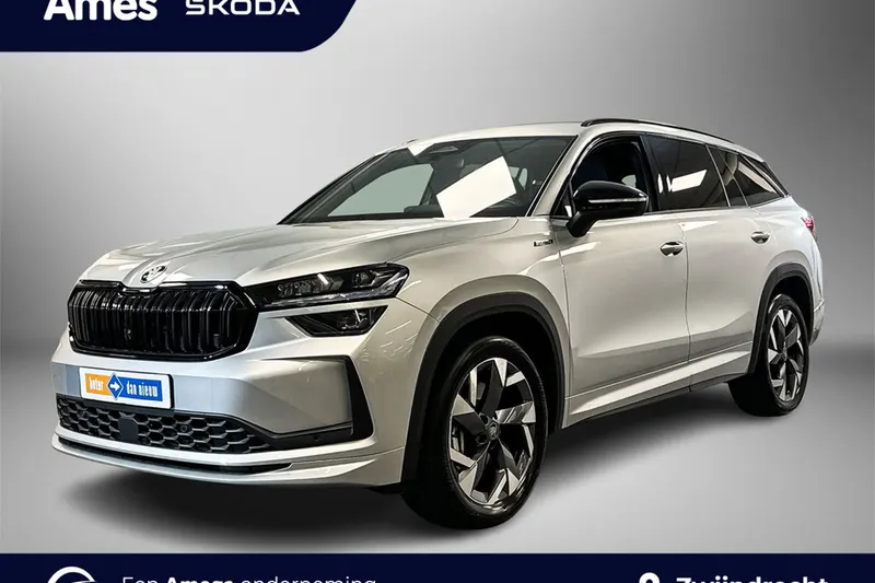 Škoda Kodiaq (2025)