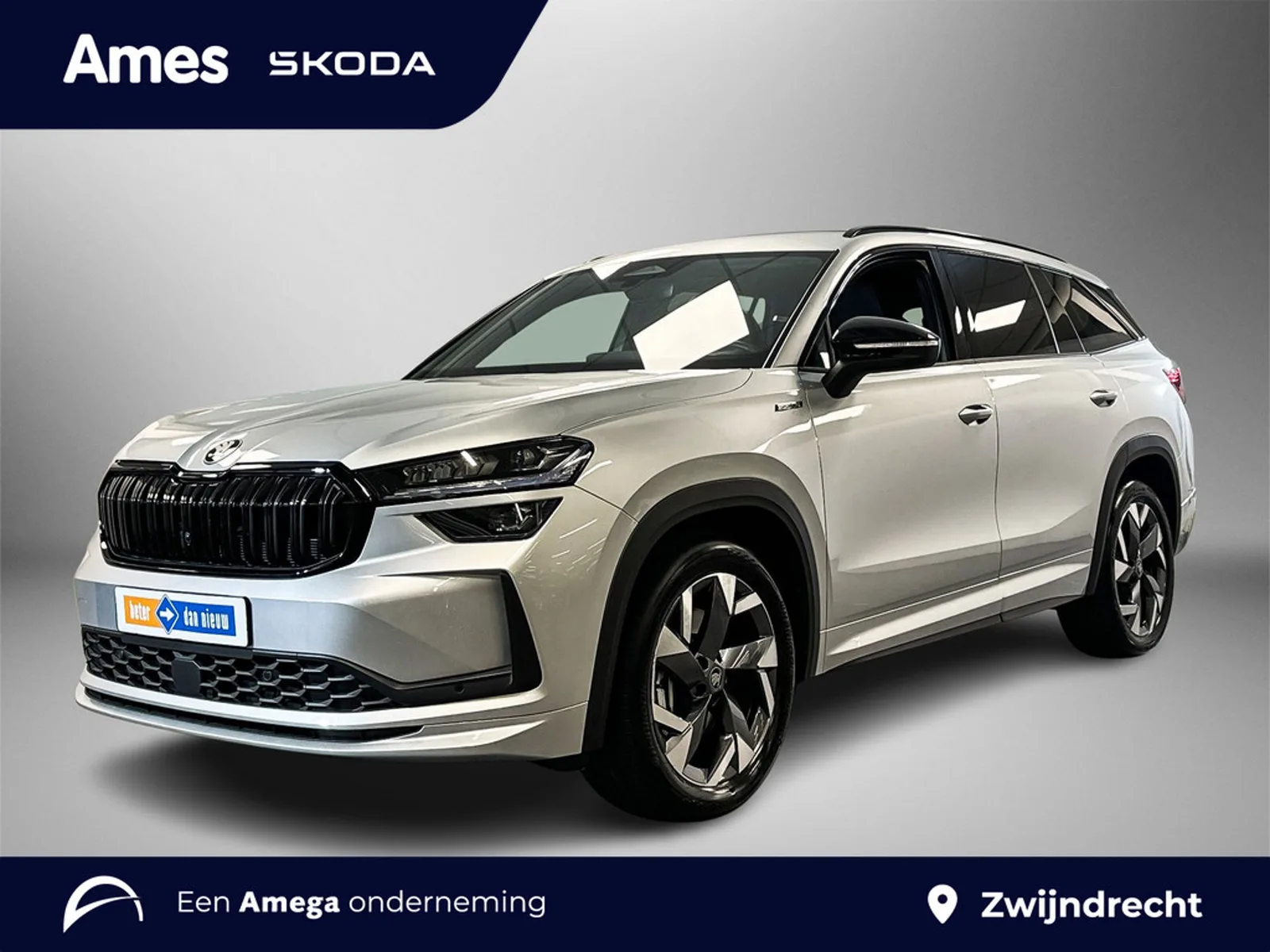 Škoda Kodiaq (2025) — foto 1