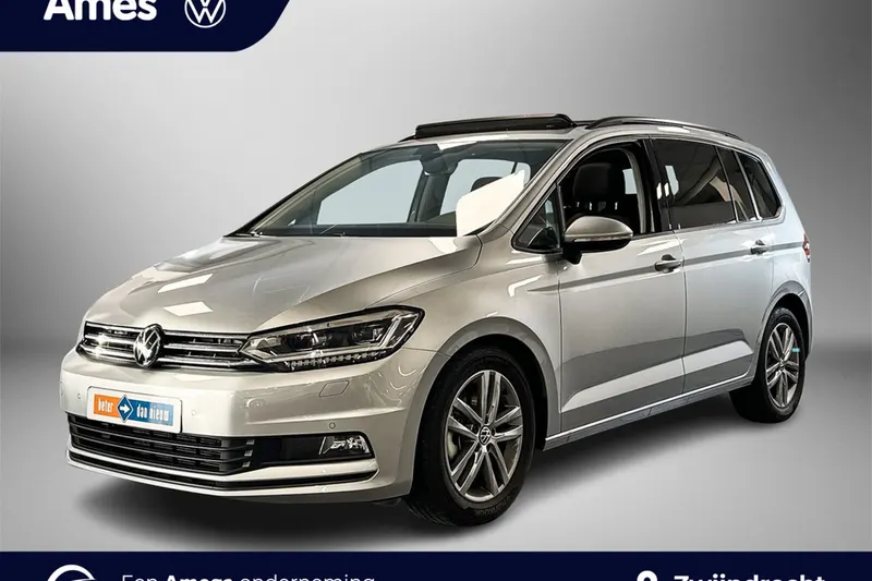 Volkswagen Touran (2025)