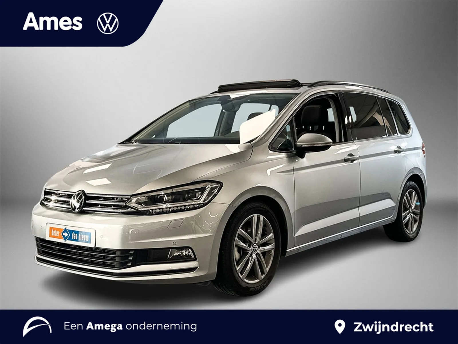 Volkswagen Touran (2025) — foto 1