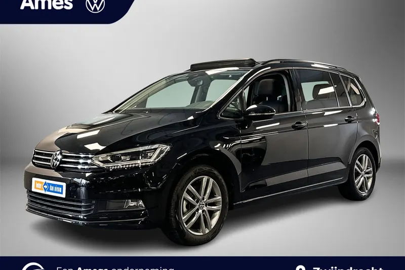 Volkswagen Touran (2025)