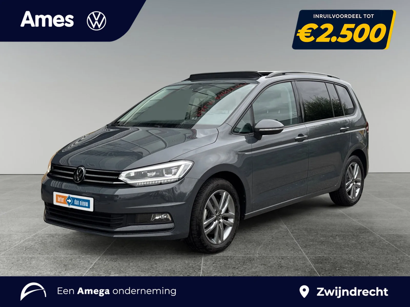 Volkswagen Touran (2025) — foto 1