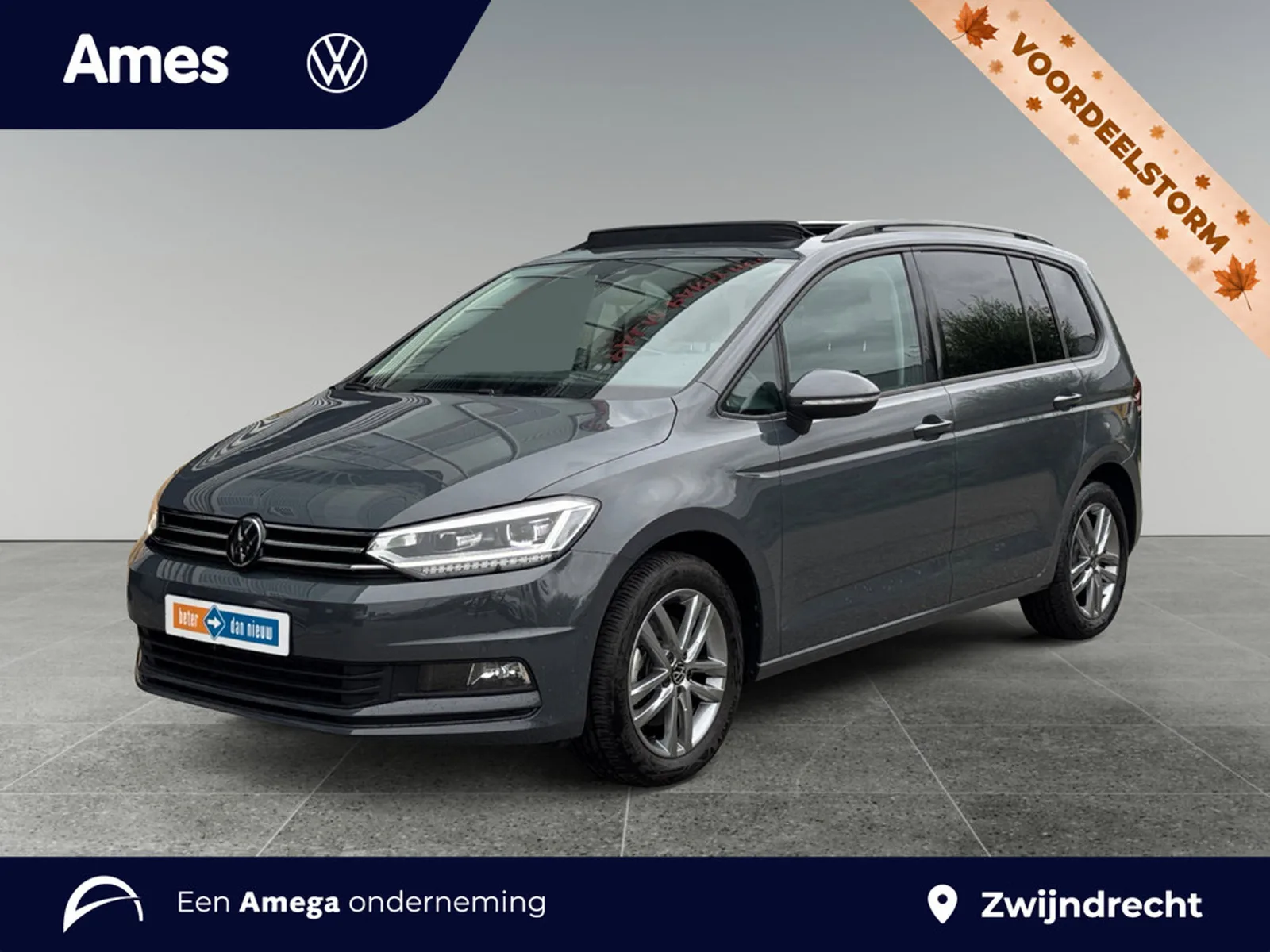 Volkswagen Touran (2025) — foto 1