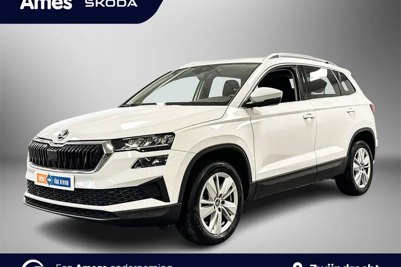 Škoda Karoq (2025)