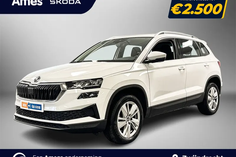 Škoda Karoq (2025)